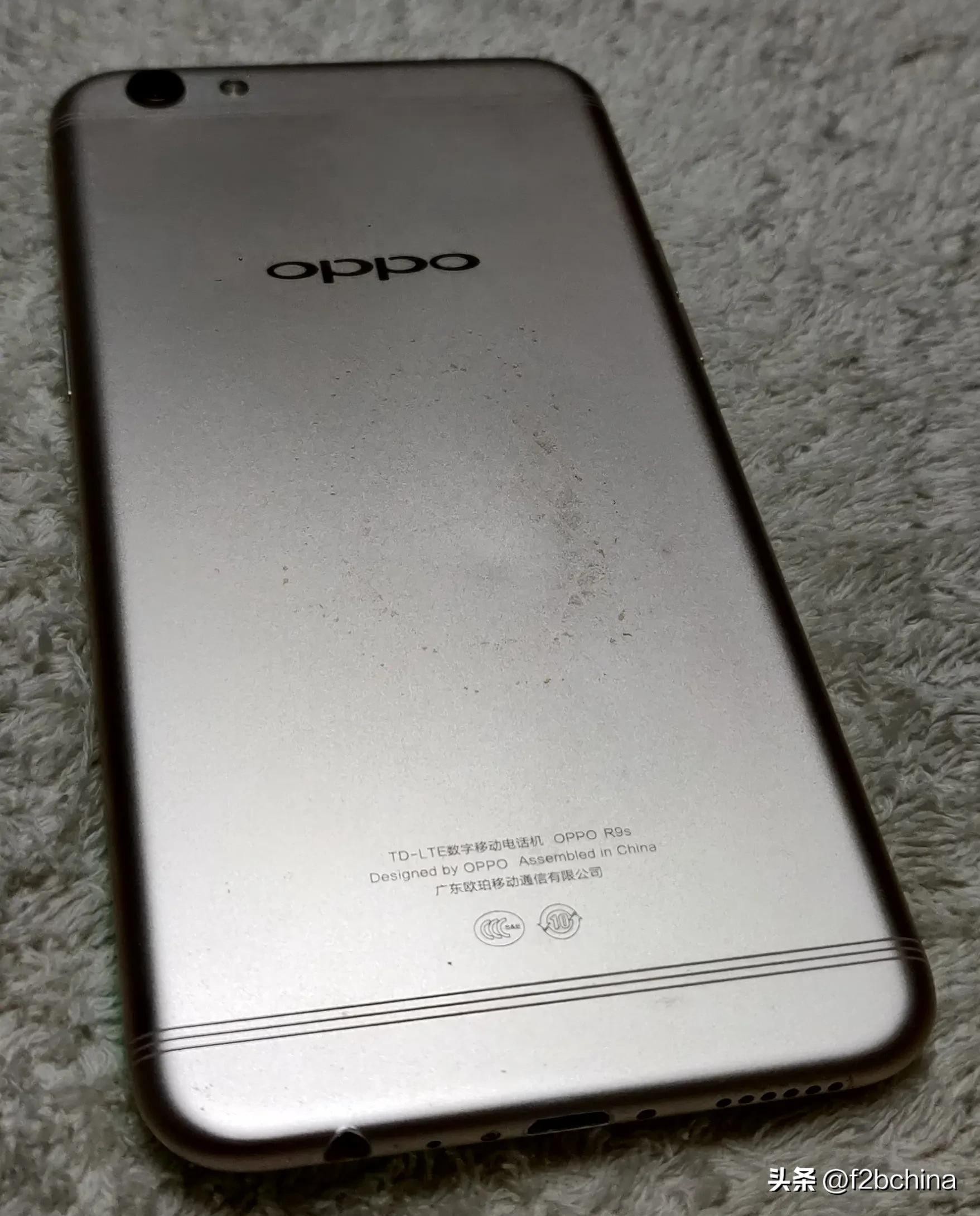 oppor9s手机搬家怎么操作,oppor9s手机更换电池教程