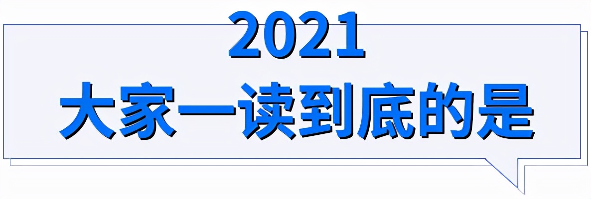 年终总结我想要什么,年终总结你准备好了吗