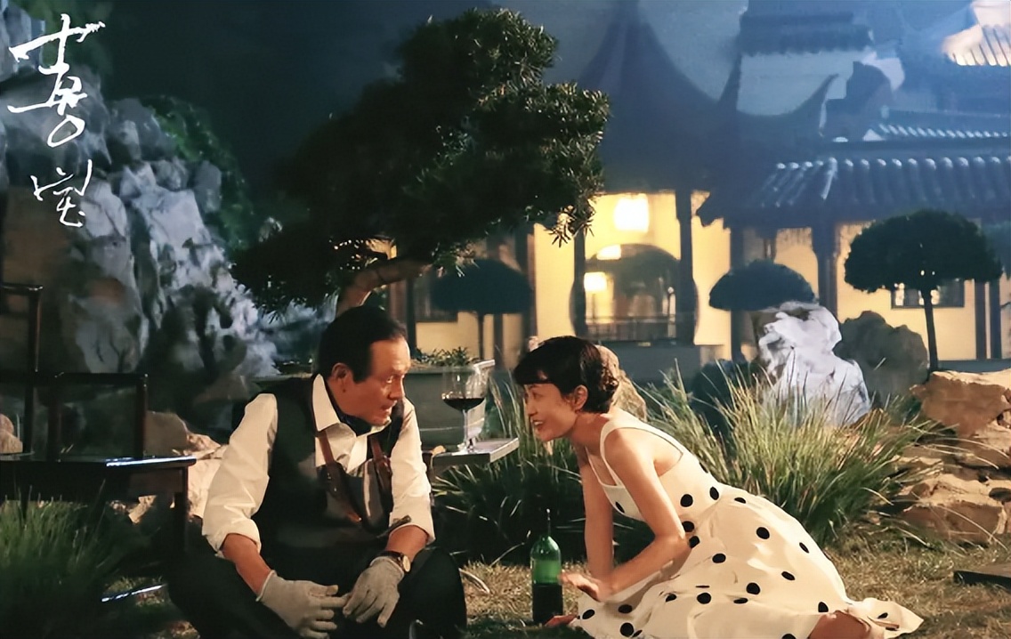 乘风破浪中郭采洁的表现怎么样,郭采洁陷入顾里魔咒