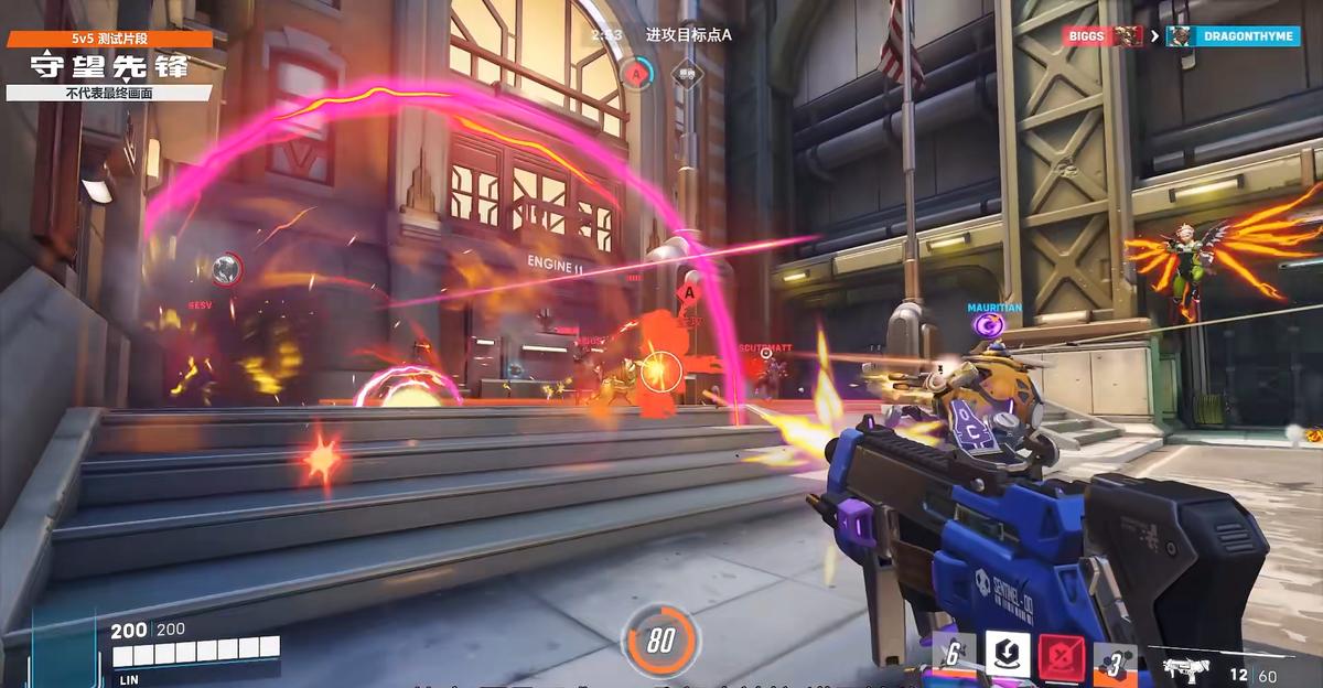 5v5端游守望先锋,5v5守望先锋