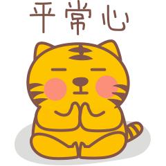 大学竞选班委攻略,竞选大学班委条件