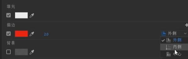 2023版pr新增功能介绍,pr2024版本功能介绍