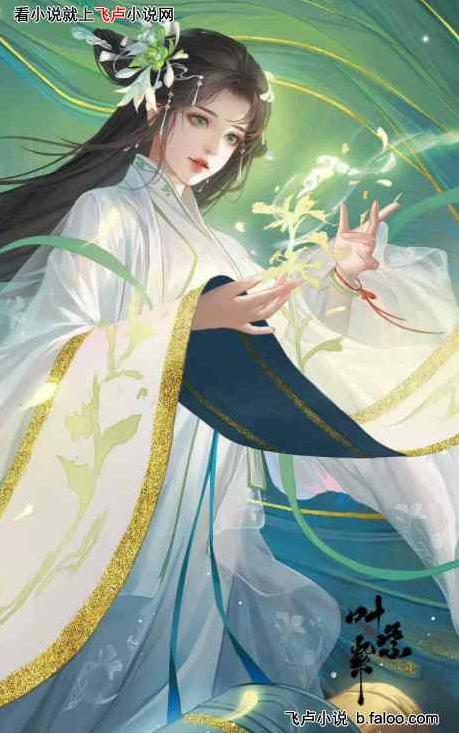 飞卢作者是怎么做到日更三万的,飞卢大神作家一个月稿费