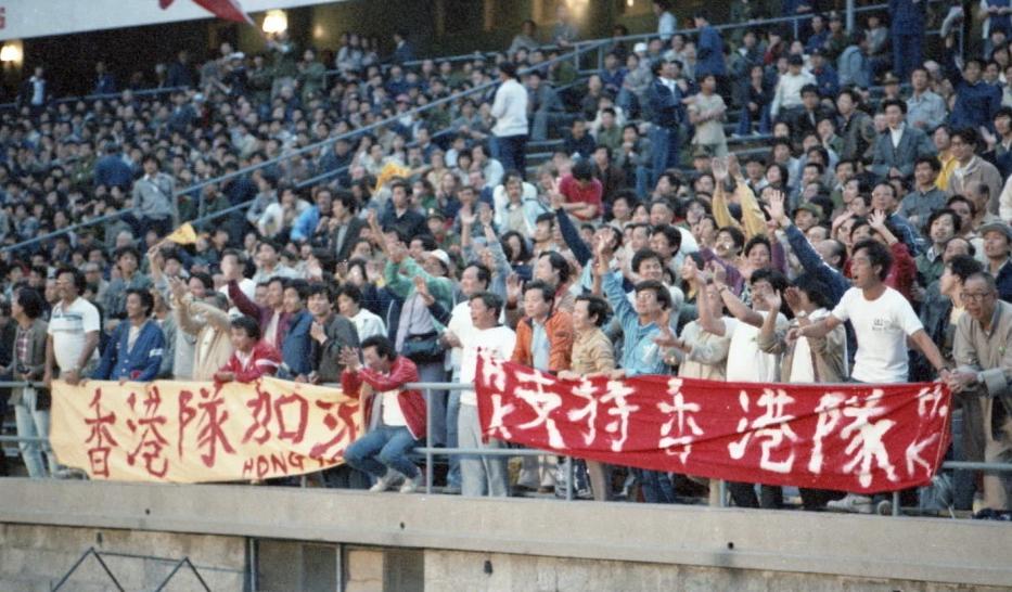 郭家明香港足球,郭家明香港队