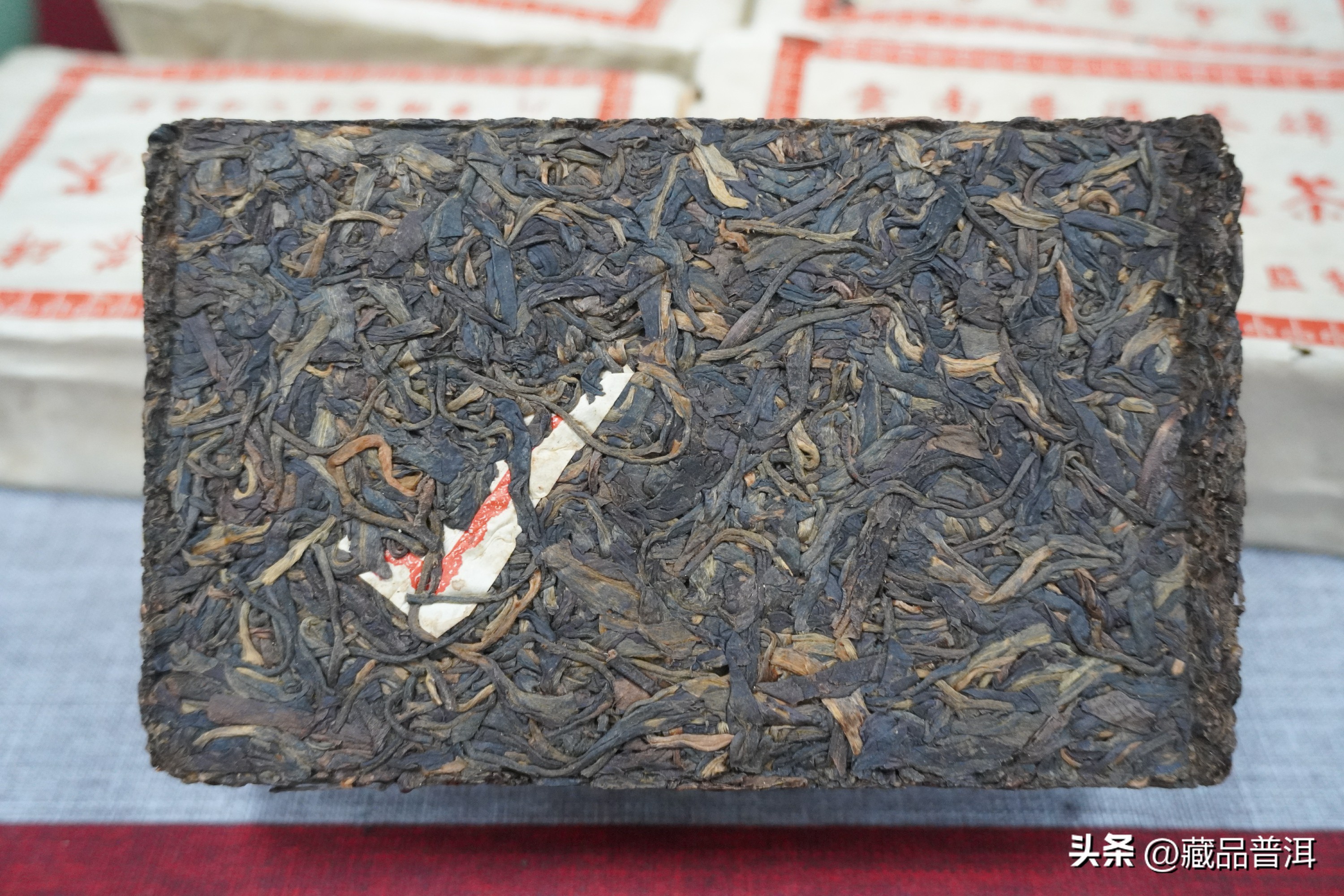 澳门华联勐海,华联砖茶04年价格