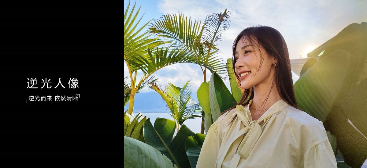 鍗庝负nova10se鎵嬫満鍏ㄩ潰灞曠ず,鍗庝负nova10se浠婃棩鍙戝竷