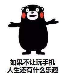 手机玩久了怎么放松,手机玩久了手累怎么办