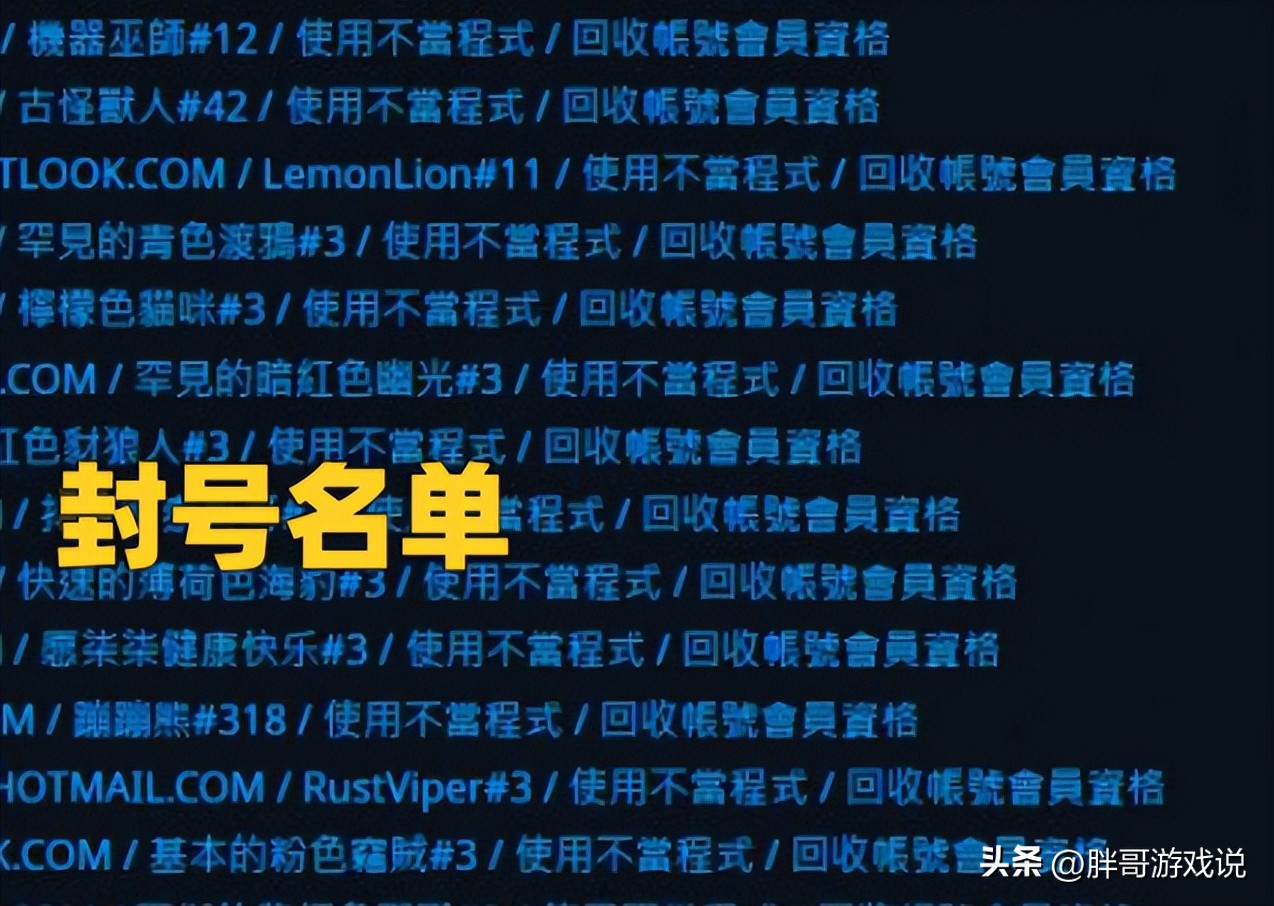 魔兽怀旧服开wlk荣誉清零吗,魔兽亚服封号规则