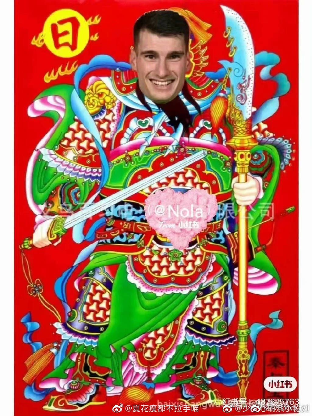 阿根廷看决赛梅西进球,看世界杯足球阿根廷比赛重播