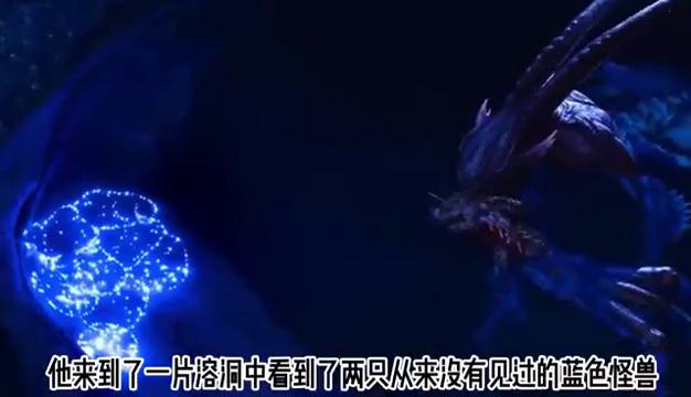 史前动物怪兽大战视频,史前动物大战人类