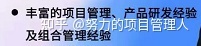 pmp超强备考攻略考生必看,pmp考试的思路和方法