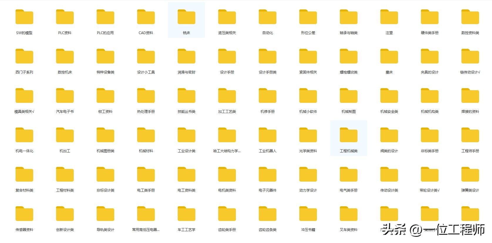 简述量具的使用注意事项,简述常用量具量仪的维护和保养