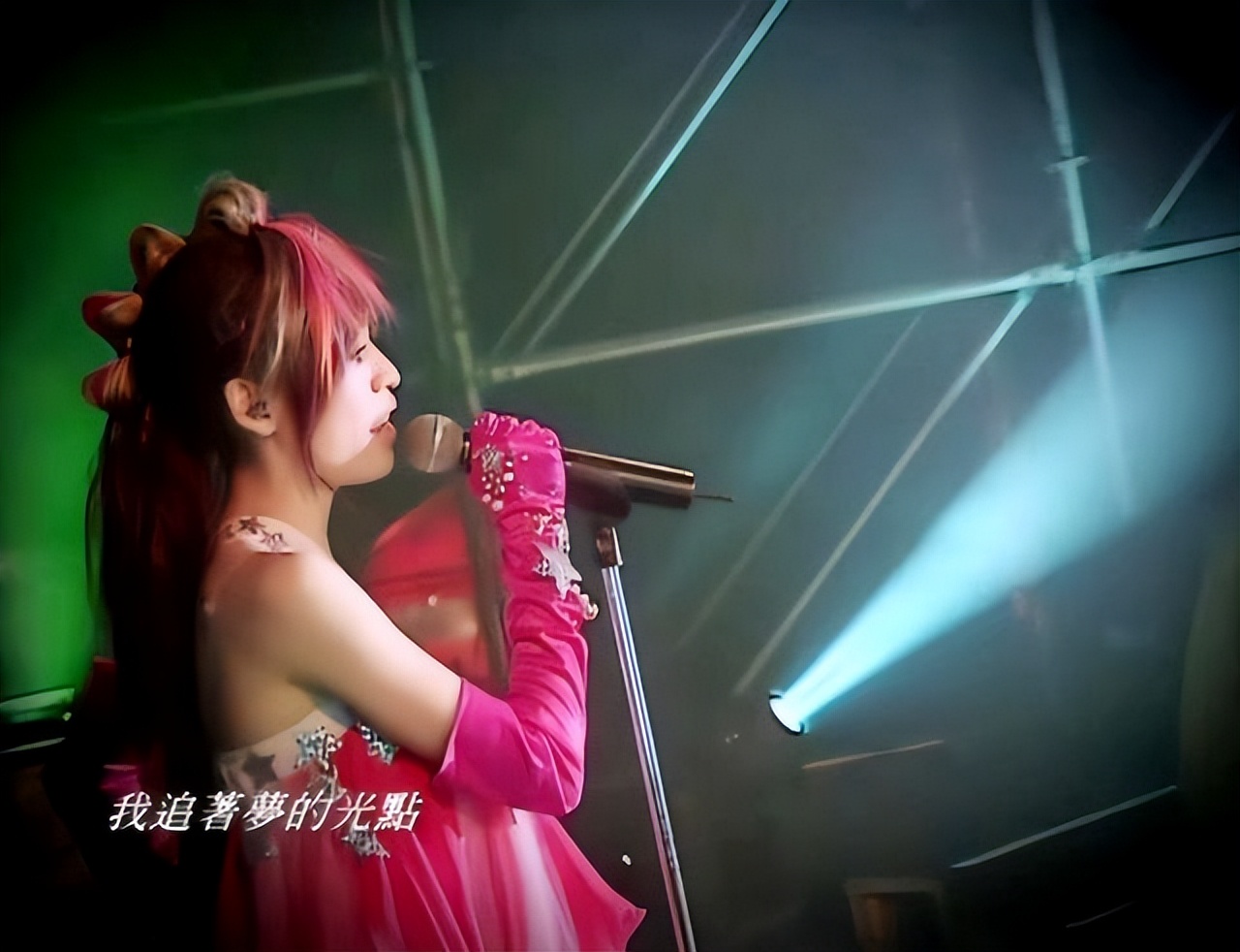 甜心公主王心凌电视剧,甜心公主王心凌全集