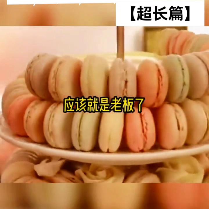 《宠妻的江少》超长小说来啦~~后续后续书：我闯...