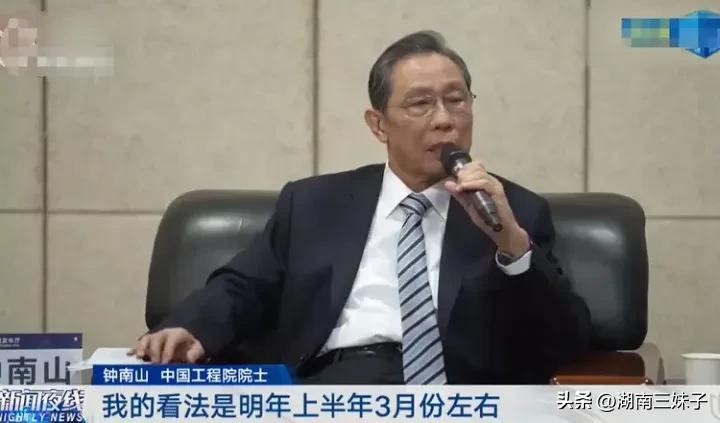 “二次阳”真的开始了？最新“毒王”Xbb.1.16已进入我国