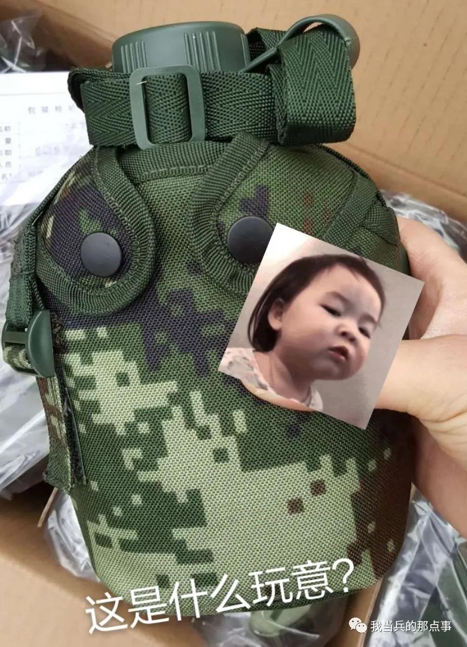 想当兵的女人准备什么,想当兵的女孩子是什么样的