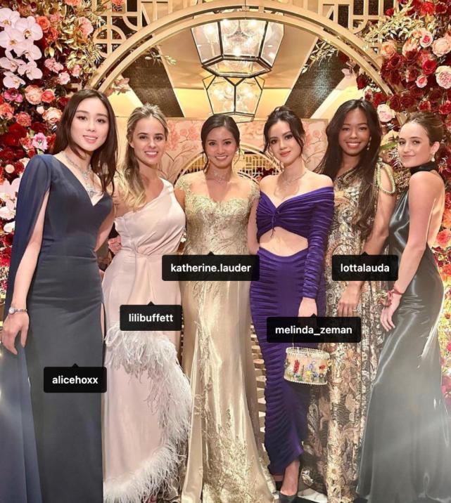 中国姑娘嫁化妆品巨头，身价百亿，各界名流出席，这也有你的贡献