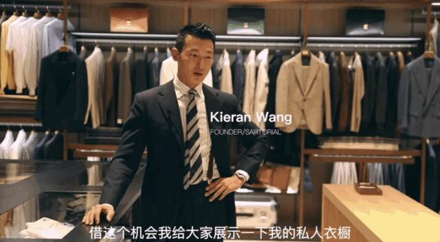 名媛天花板,除了嫁人还有别的出路吗