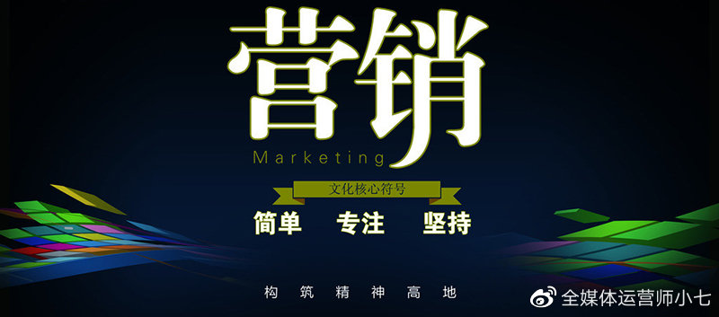 为什么要研究拼多多营销策略,怎么搞好拼多多营销