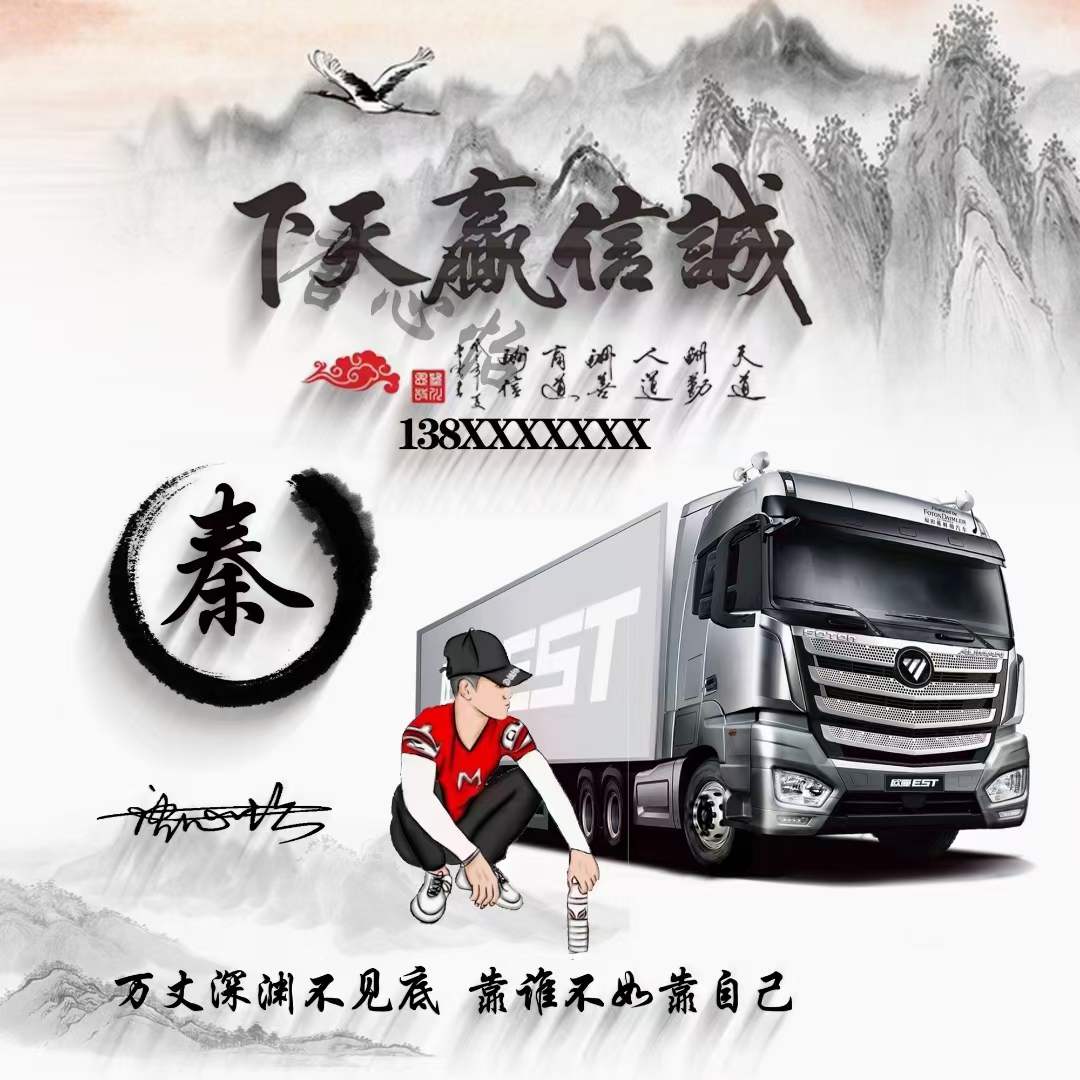 姓氏名字微信头像,百家姓氏名字壁纸微信头像