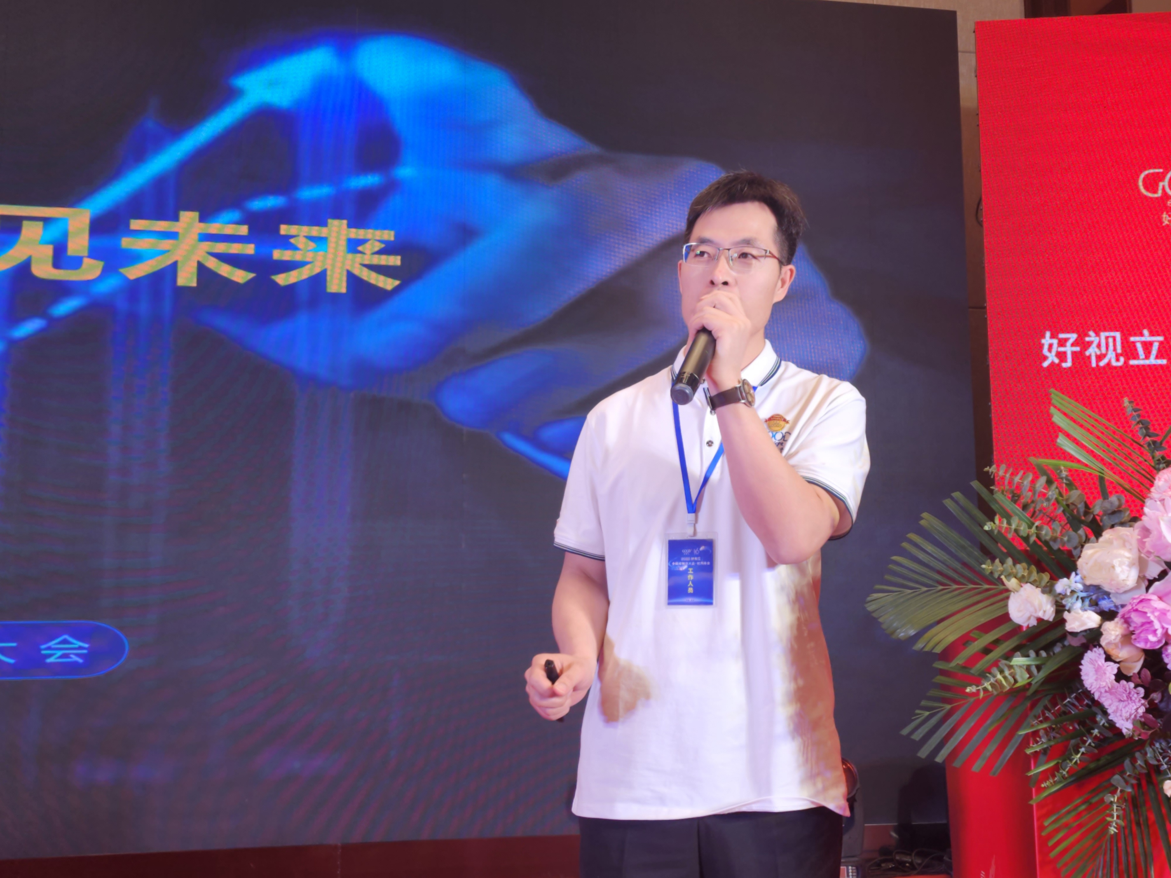 传奇16周年完整版,传奇2016年