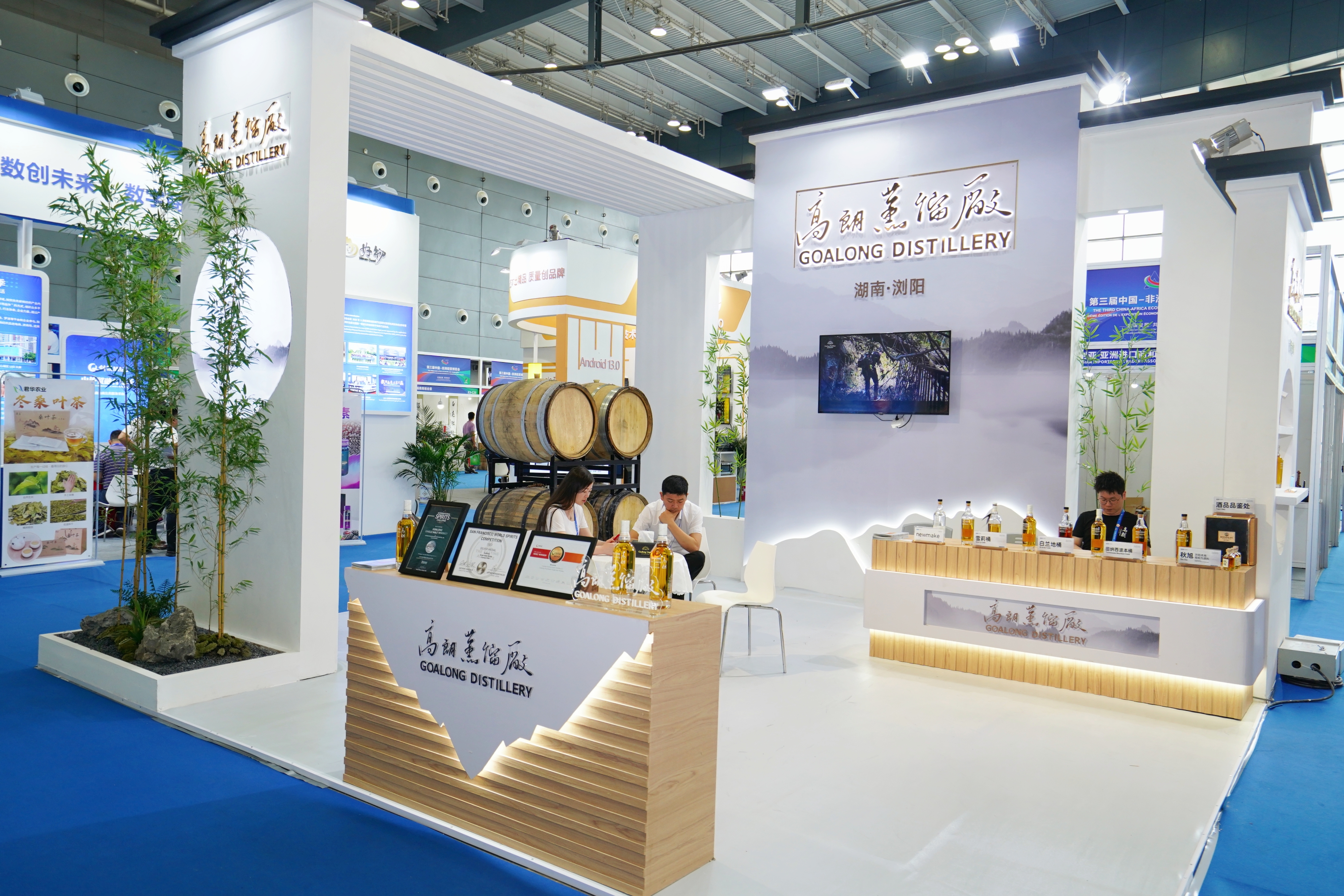 共谋发展共创未来座谈会,共谋合作发展携手共创未来