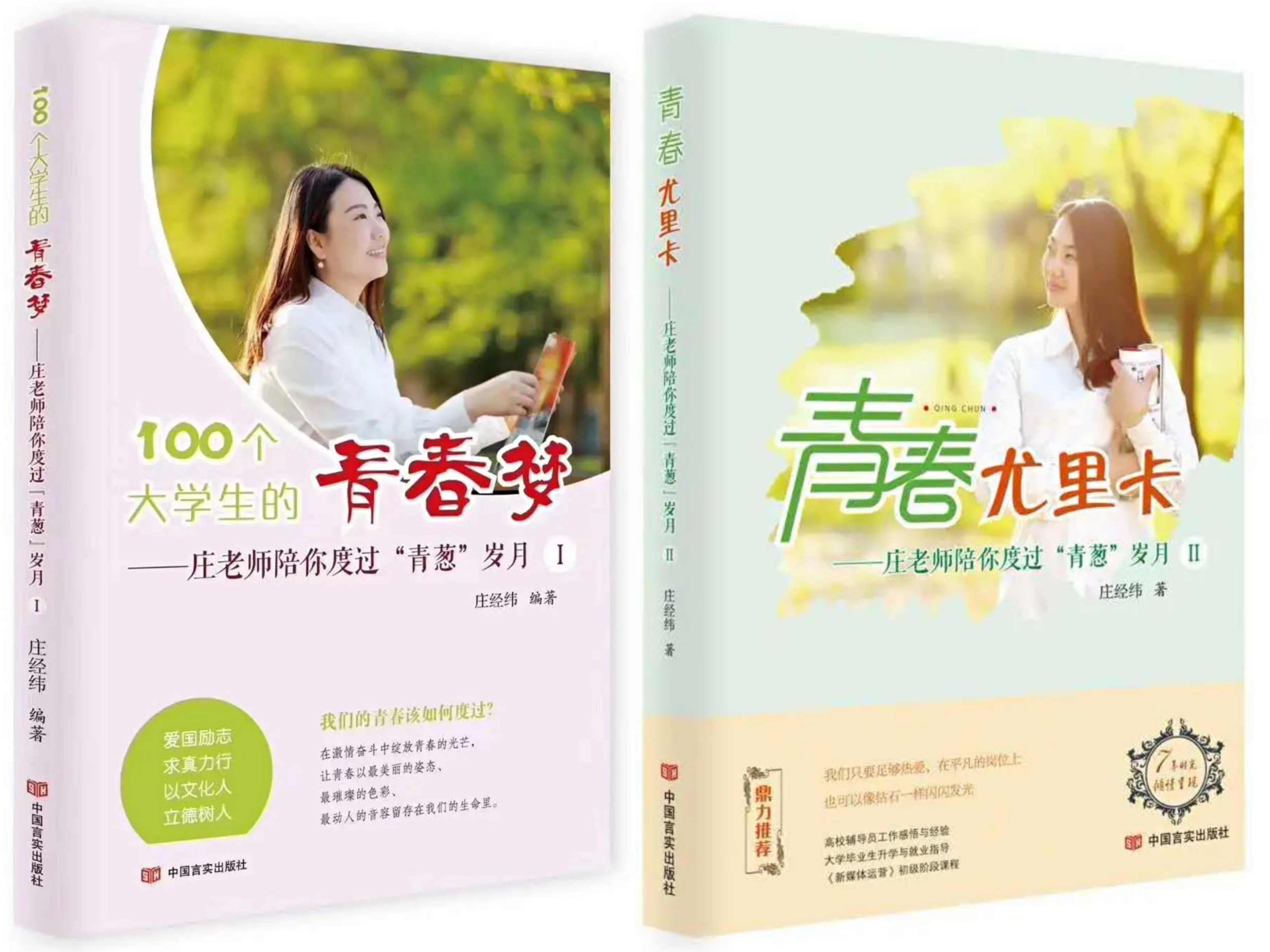 8大写作策略推荐！写作是你通往真正思想道路上需要经历的阵痛