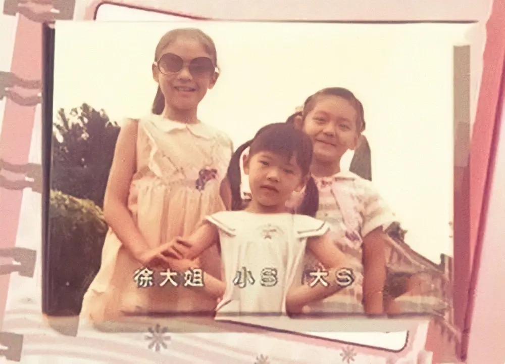 大s剑雨拍的时候多少岁,大s演剑雨