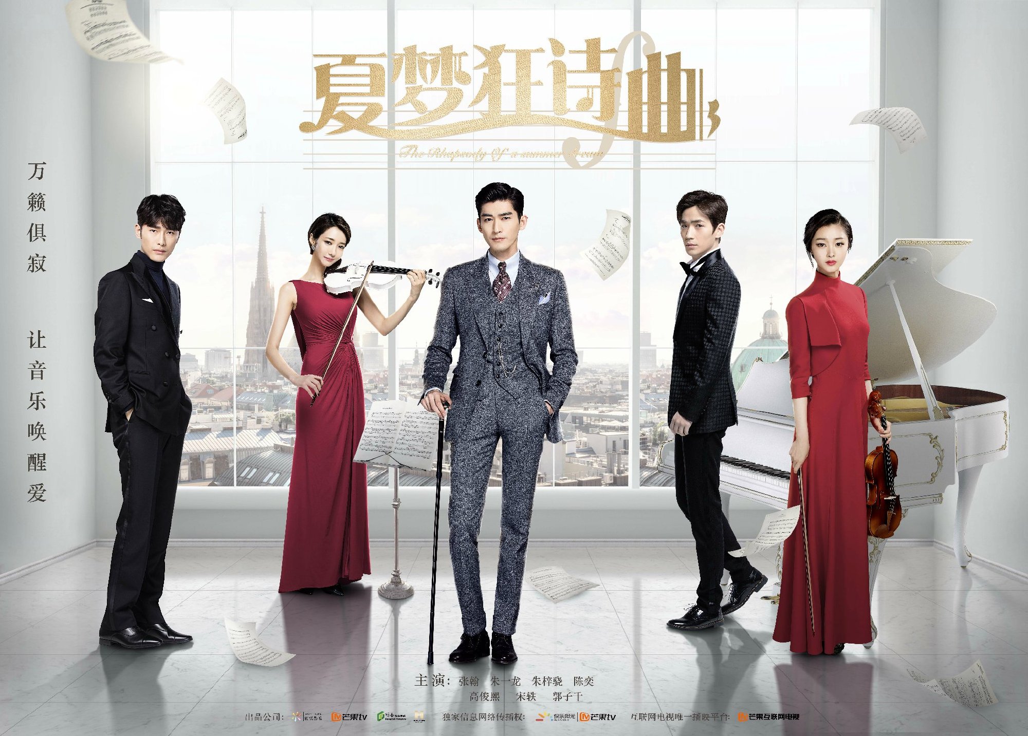 韩流又要来了吗,韩流重返内地