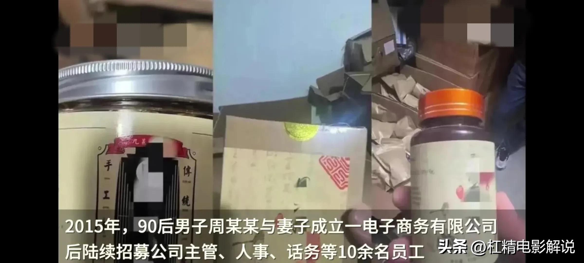 老中医壮阳补肾药多少钱一瓶,老中医补肾中药多少钱