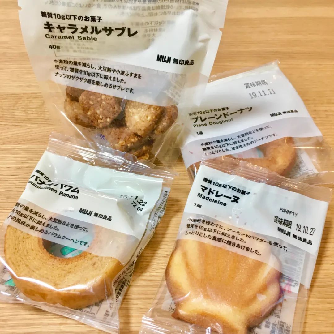 日本顶流女明星,日本顶流女艺人