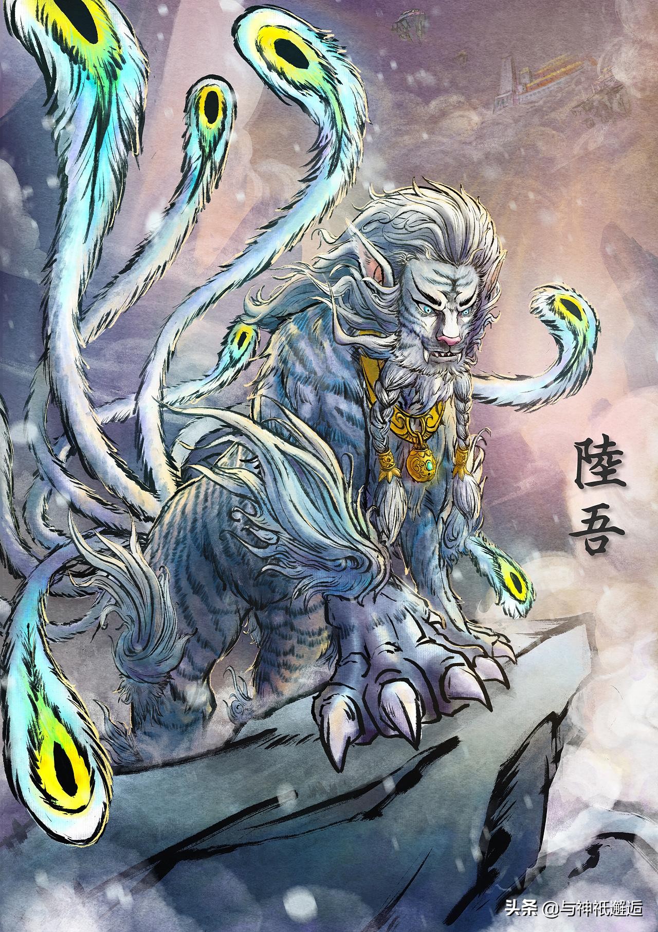 鍗佸ぇ铏庣,澹瘏瓒呯骇绁炶檸