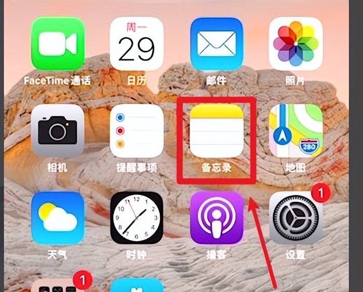 怎么扫描纸质文件转成电子档,手机扫描纸质文件成电子版