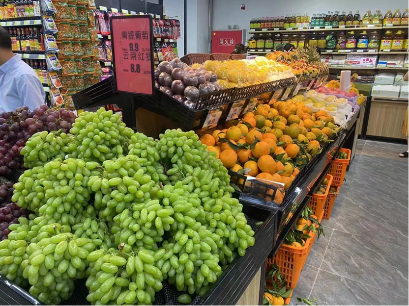 成都地利生鲜联系电话,成都地利生鲜超市