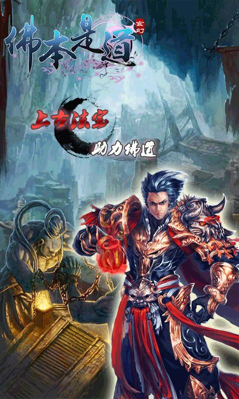 推荐三本仙侠小说,自古修仙之途,非是凡民所能觊觎。