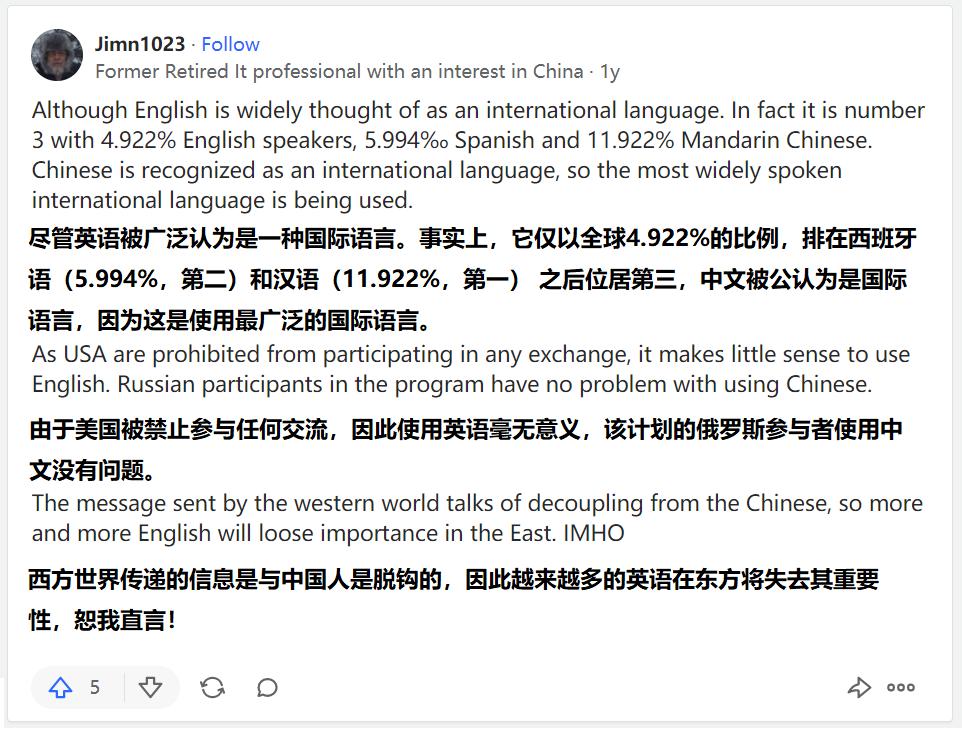 NASA是不是该学中文了?否则吵架都吵不赢:NASA要求分享长征5B数据