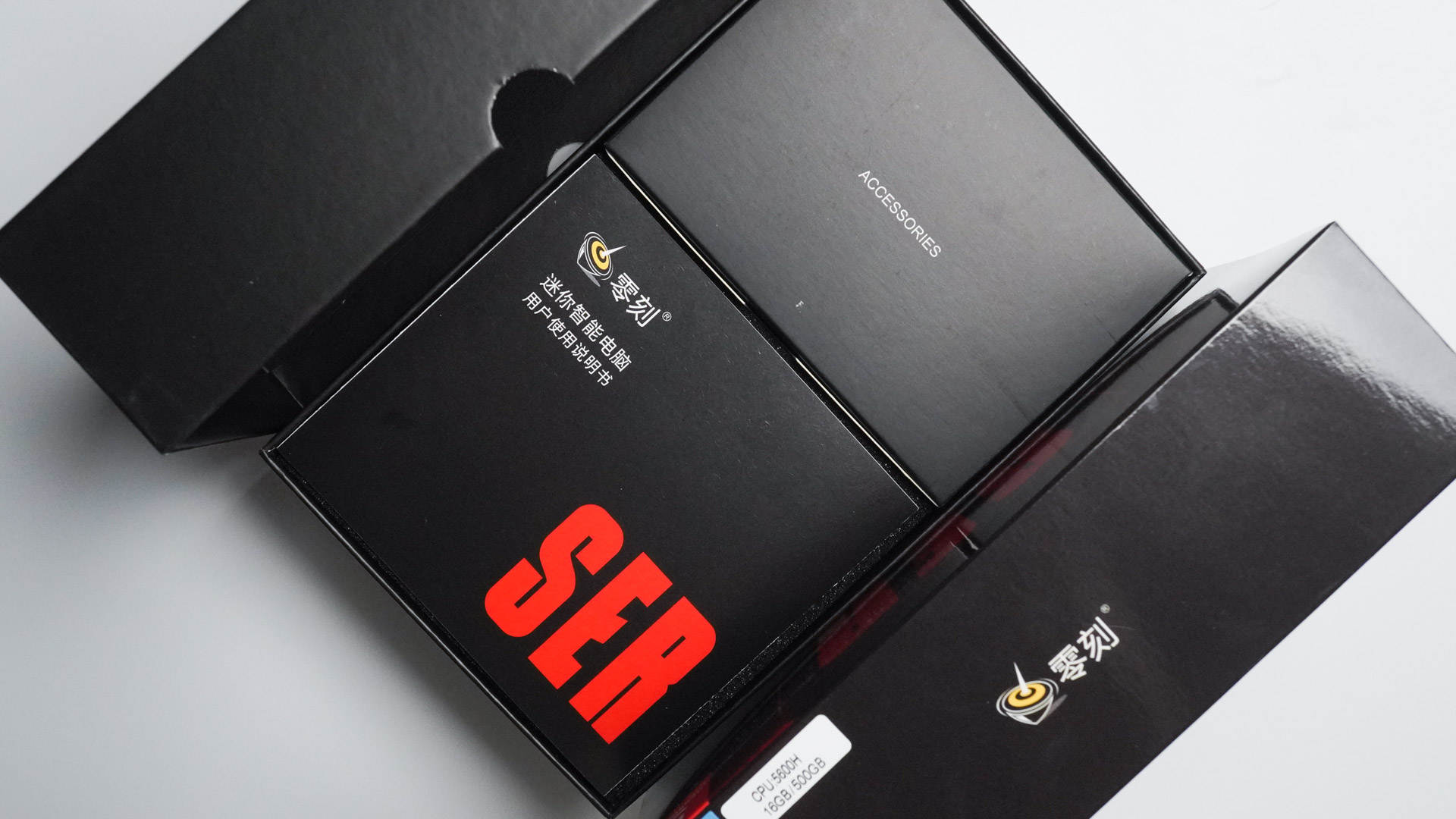 全能神机超强U-零刻SER5小主机