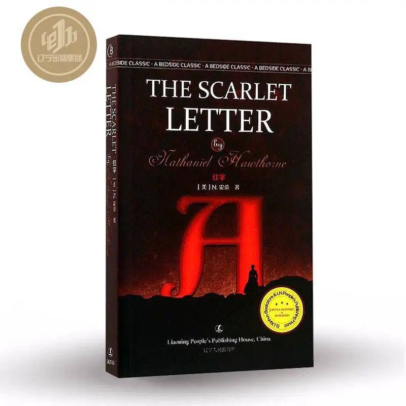 单词背完就忘怎么办,背单词记不住的方法技巧