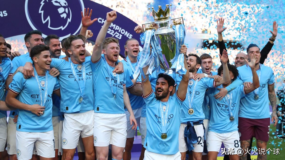 欧冠决赛曼城对国际米兰谁胜,欧冠决赛曼城vs国际米兰直播回放