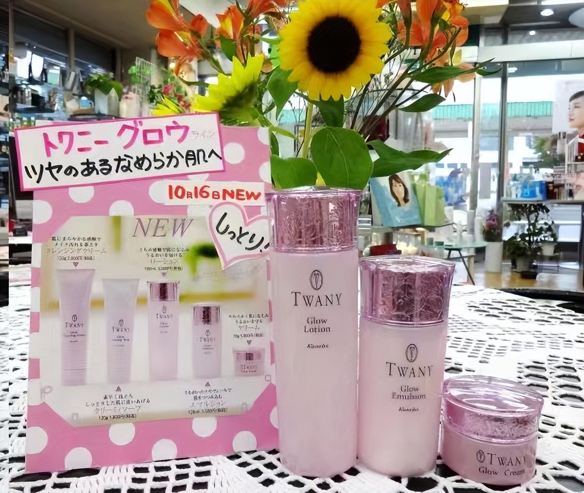 银发护肤,银发保养秘诀