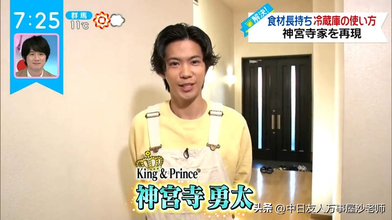 冰箱如何收纳鸡蛋占空间最小,冰箱存放食物的常识