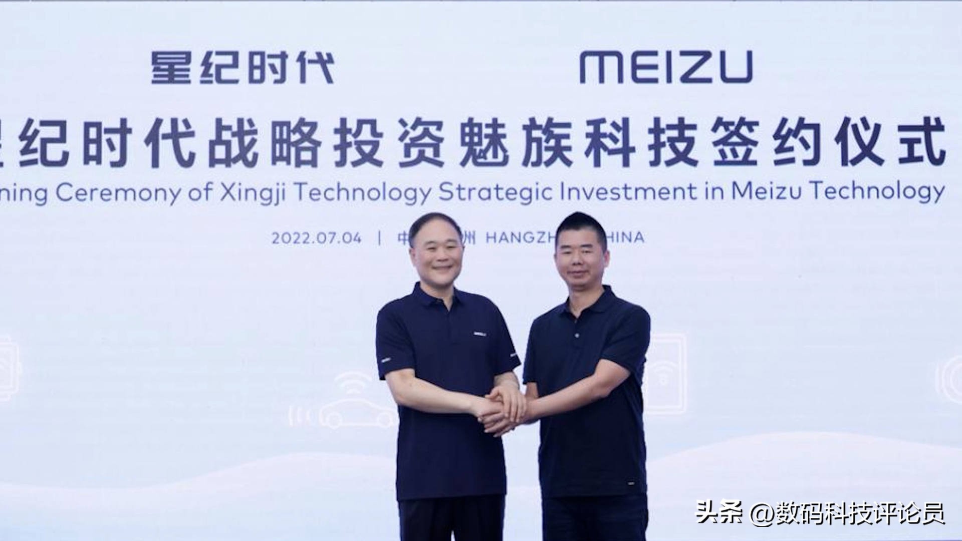 从巅峰时期每月发布会到被吉利收购，魅族这些年究竟经历了什么？