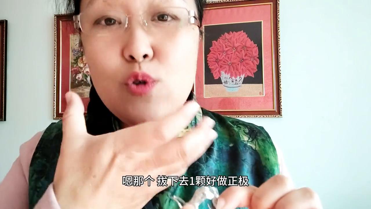 纯钛活动义齿价格,活动义齿取下演示