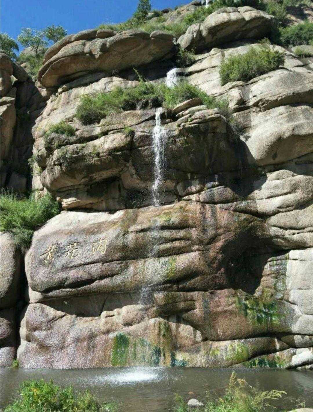 黄花沟一日游自由行攻略,黄花沟一日游美篇