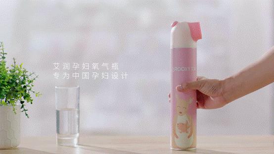 孕妇孕期缺氧，1个小妙招免得跑医院