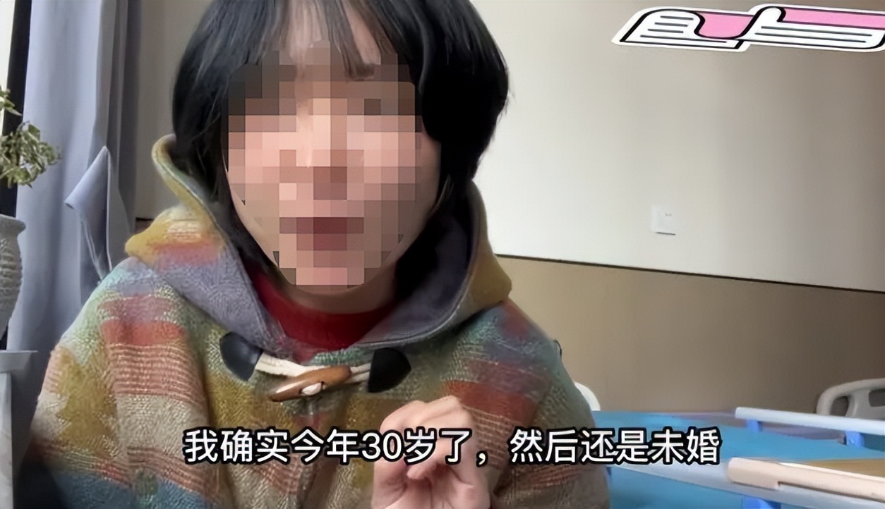 最后一个太监诞生！女生情人节带男友结扎，手术后女生跟别人跑了