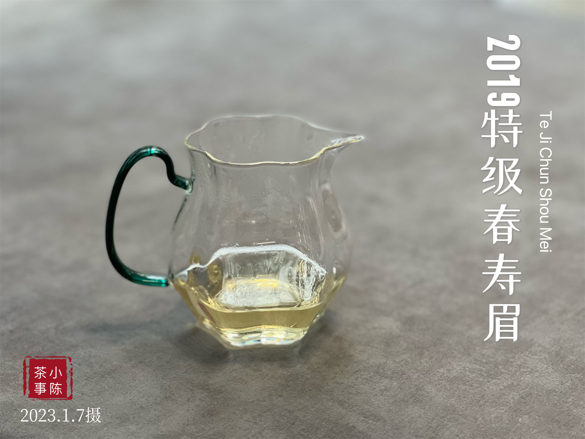 白毫银针茶哪种白茶最好,白茶的寿眉贡眉银针