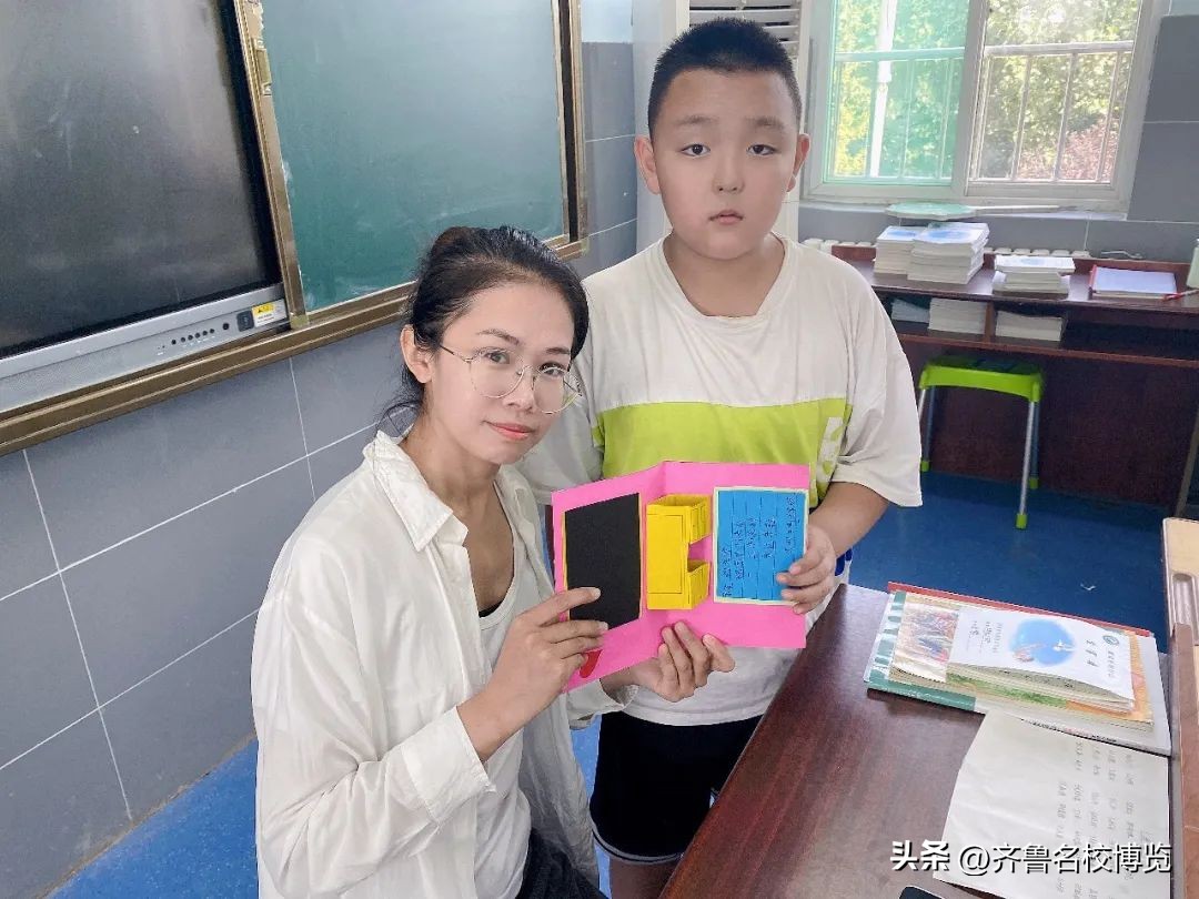 大路小学举行庆祝教师节系列活动,心怀皓月致敬师恩教师节活动