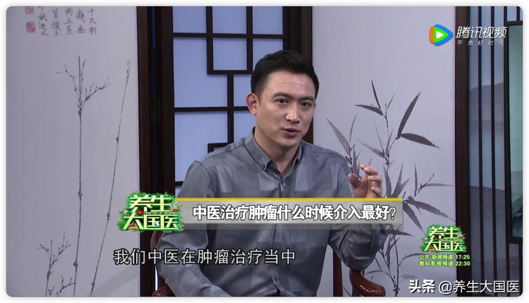 中医抗癌的“攻与守”，是和平共处还是单纯杀死癌细胞？