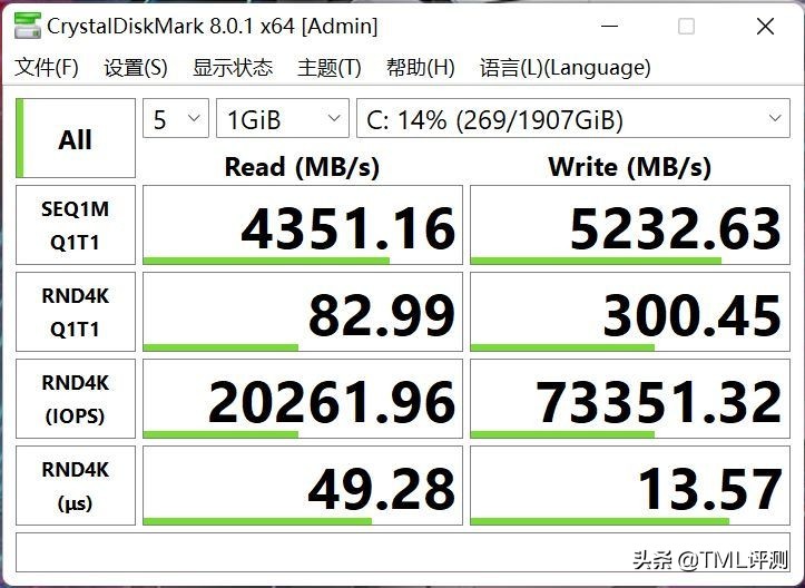 旗舰级游戏电脑微星宙斯盾ti5,微星宙斯盾ti512代评测
